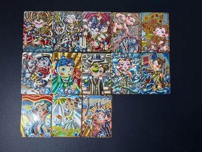 NO.25 好又多金牌大场，新年专场（下）马到成功，万事亨通！每周一站式配齐，方便凑单！（周6晚9点截拍，卖家送拍0抽成！） - 卡萃 路蓝奇境 李尊奇 粗闪13张