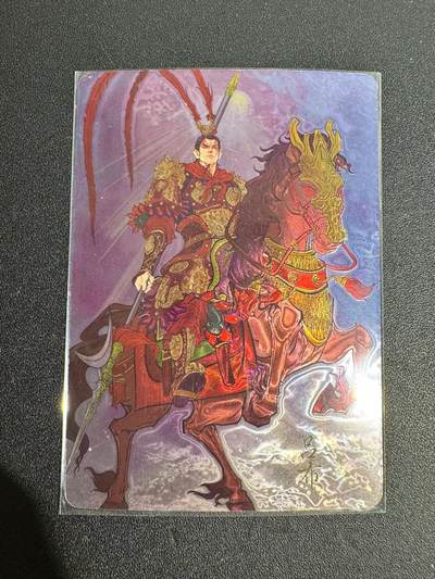 NO.25 好又多金牌大场，新年专场（下）马到成功，万事亨通！每周一站式配齐，方便凑单！（周6晚9点截拍，卖家送拍0抽成！） - 卡萃 羊言 吕布 光刻