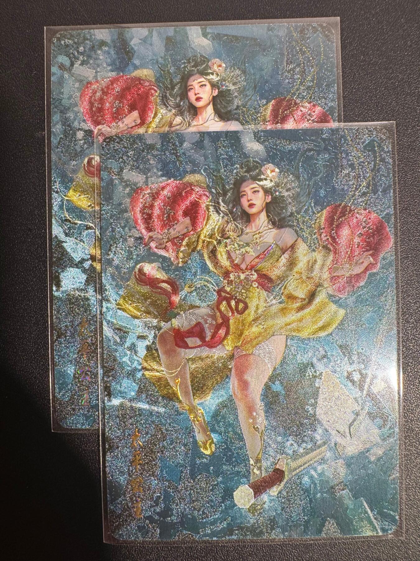 NO.25.5 好又多妹卡大赏，新店点关注不迷路！每周一站式配齐，方便凑单！（周6晚9点截拍，卖家送拍0抽成！） 焱卡文化 刷子 人间传 太平公主 冷烫粗闪（幻粗）双服饰