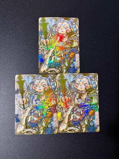 NO.25 好又多金牌大场，新年专场（下）马到成功，万事亨通！每周一站式配齐，方便凑单！（周6晚9点截拍，卖家送拍0抽成！） - 卡萃 路蓝奇境 李尊奇 二郎神 彩闪3张