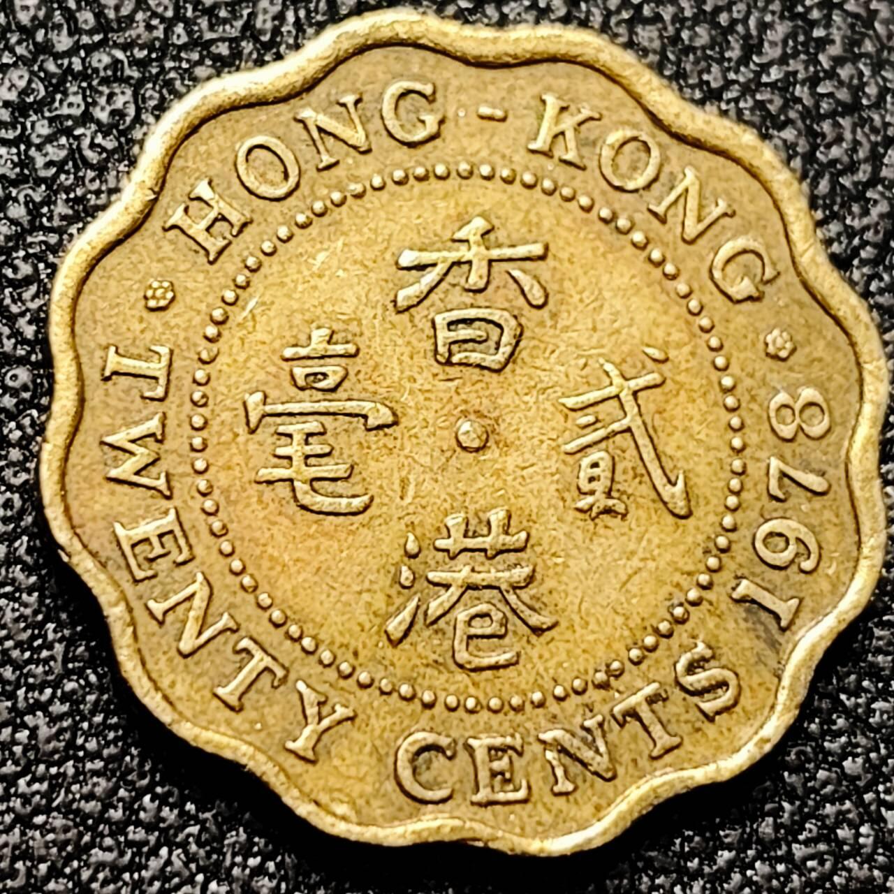 泉币菌-第197场- 新年快乐 新年第5场 本场拍品多 请提前出价