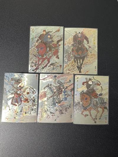 NO.25 好又多金牌大场，新年专场（上）一马当先，大吉大利！每周一站式配齐，方便凑单！（周5晚9点截拍，卖家送拍0抽成！） - 齐卡 王涌喆三国五虎 光刻5张