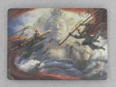 买就送PR！！龙虎卡牌-七六场（满200元包邮，无佣金，每周六结拍，欢迎送拍） - 粗闪卡 橙卡文化 你好妖怪特卡 鞠嘉宁-真假美猴王