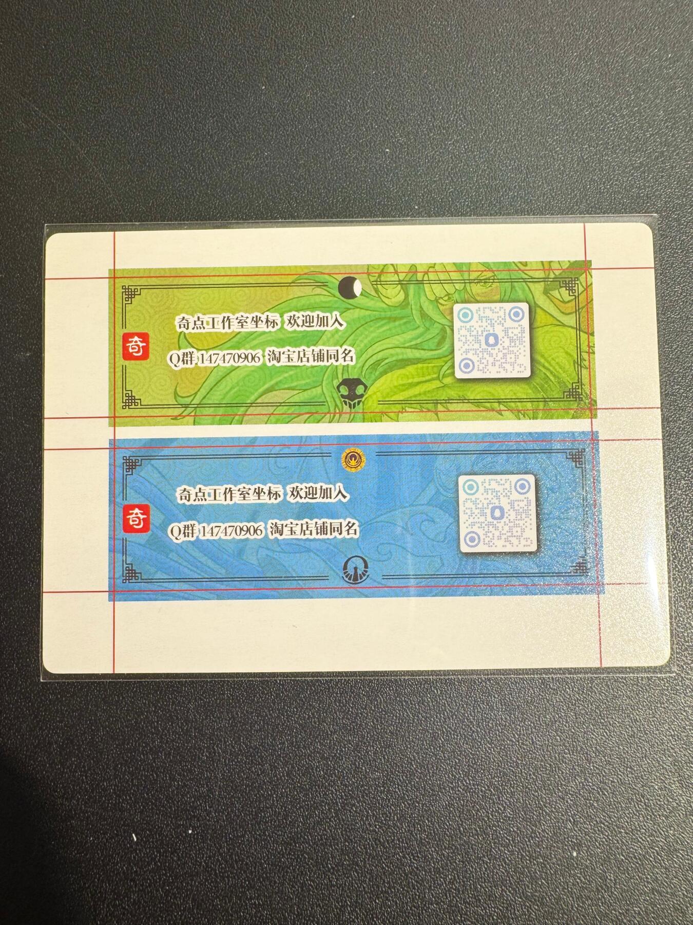 NO.25 好又多金牌大场，新年专场（下）马到成功，万事亨通！每周一站式配齐，方便凑单！（周6晚9点截拍，卖家送拍0抽成！）