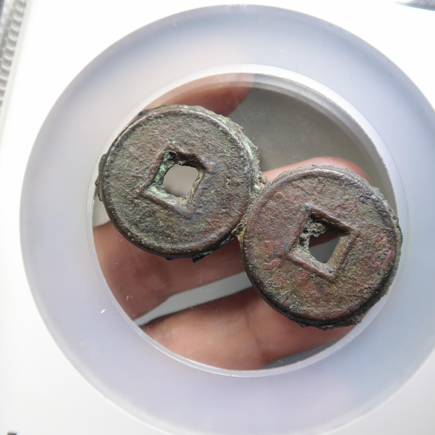 大泉五十货泉连体钱