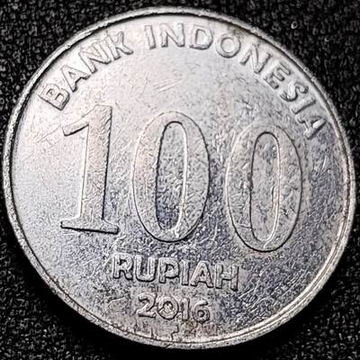 泉币菌-第197场- 新年快乐 新年第5场 本场拍品多 请提前出价 - 印度尼西亚100卢比铝币 23mm