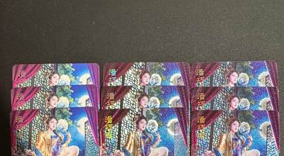 NO.25.5 好又多妹卡大赏，新店点关注不迷路！每周一站式配齐，方便凑单！（周6晚9点截拍，卖家送拍0抽成！） - 焱卡 绝色绘卷-潘巧云 三渐变三工艺