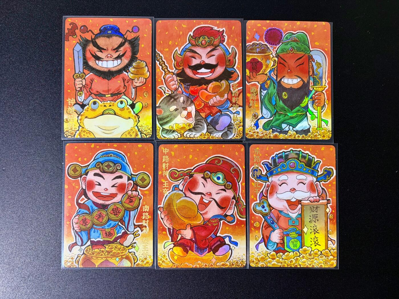 NO.25 好又多金牌大场，新年专场（下）马到成功，万事亨通！每周一站式配齐，方便凑单！（周6晚9点截拍，卖家送拍0抽成！）