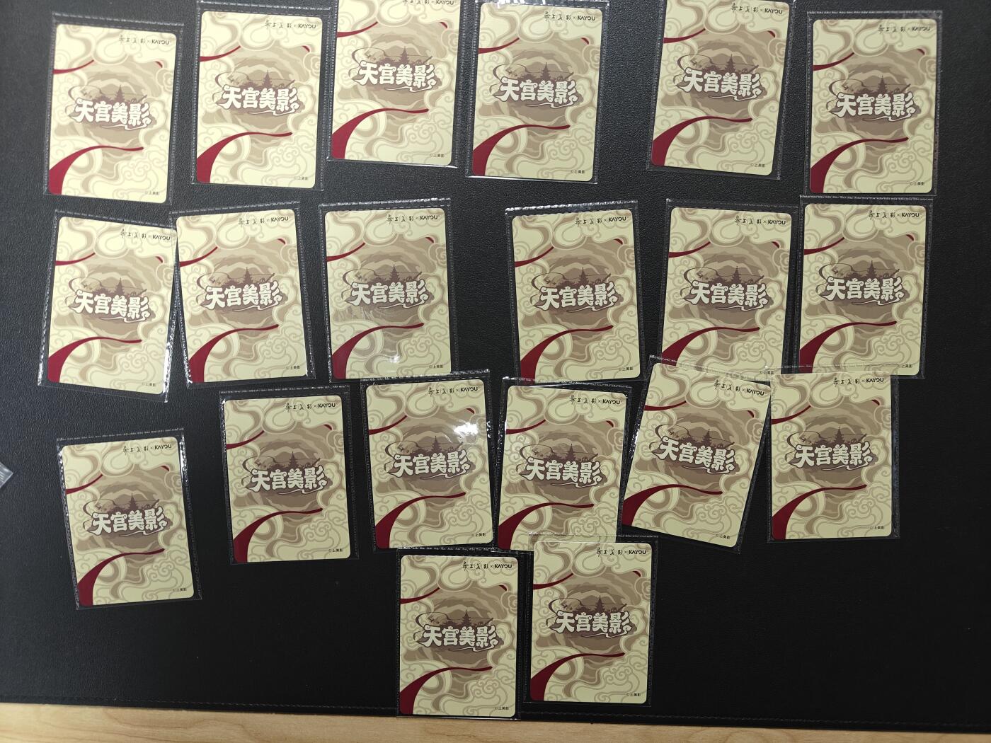 天玑星卡拍第172期《2.23周一截拍》持续收拍收评中 满赠卡需备注