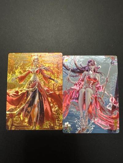 NO.25 好又多金牌大场，新年专场（下）马到成功，万事亨通！每周一站式配齐，方便凑单！（周6晚9点截拍，卖家送拍0抽成！） - 奇点 火族祭祀+火灵儿 粗闪