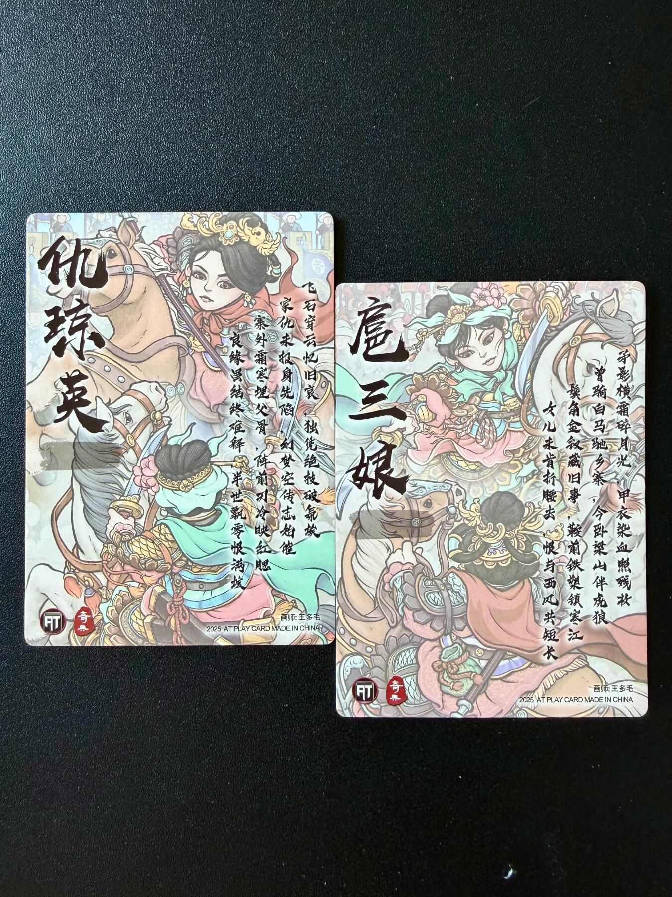 NO.25 好又多金牌大场，新年专场（下）马到成功，万事亨通！每周一站式配齐，方便凑单！（周6晚9点截拍，卖家送拍0抽成！）