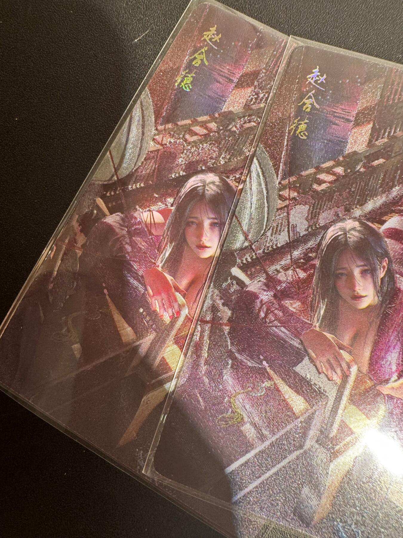 NO.25.5 好又多妹卡大赏，新店点关注不迷路！每周一站式配齐，方便凑单！（周6晚9点截拍，卖家送拍0抽成！） 焱卡文化 刷子 人间传 赵合德 粗闪 双服饰