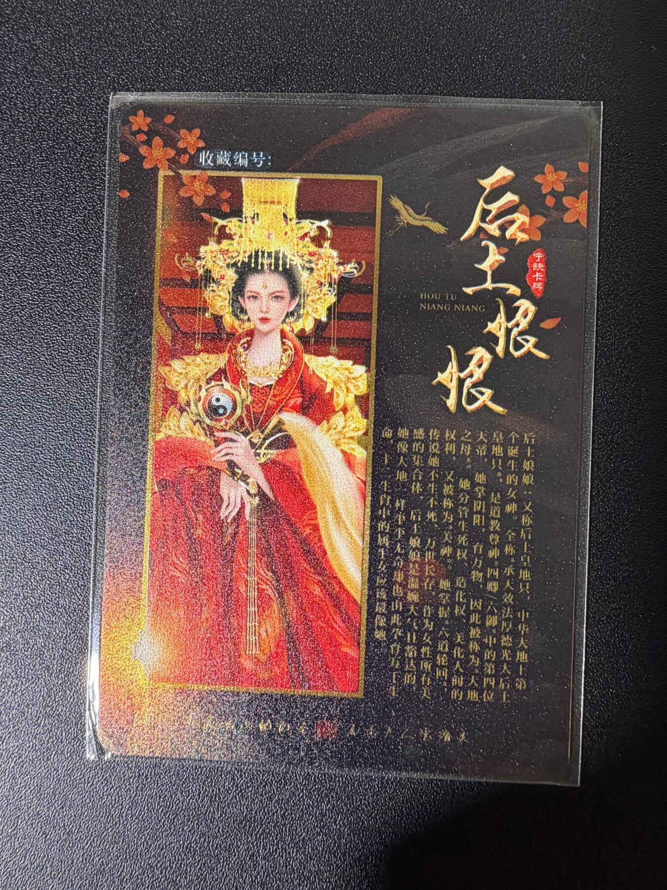NO.25 好又多金牌大场，新年专场（下）马到成功，万事亨通！每周一站式配齐，方便凑单！（周6晚9点截拍，卖家送拍0抽成！）