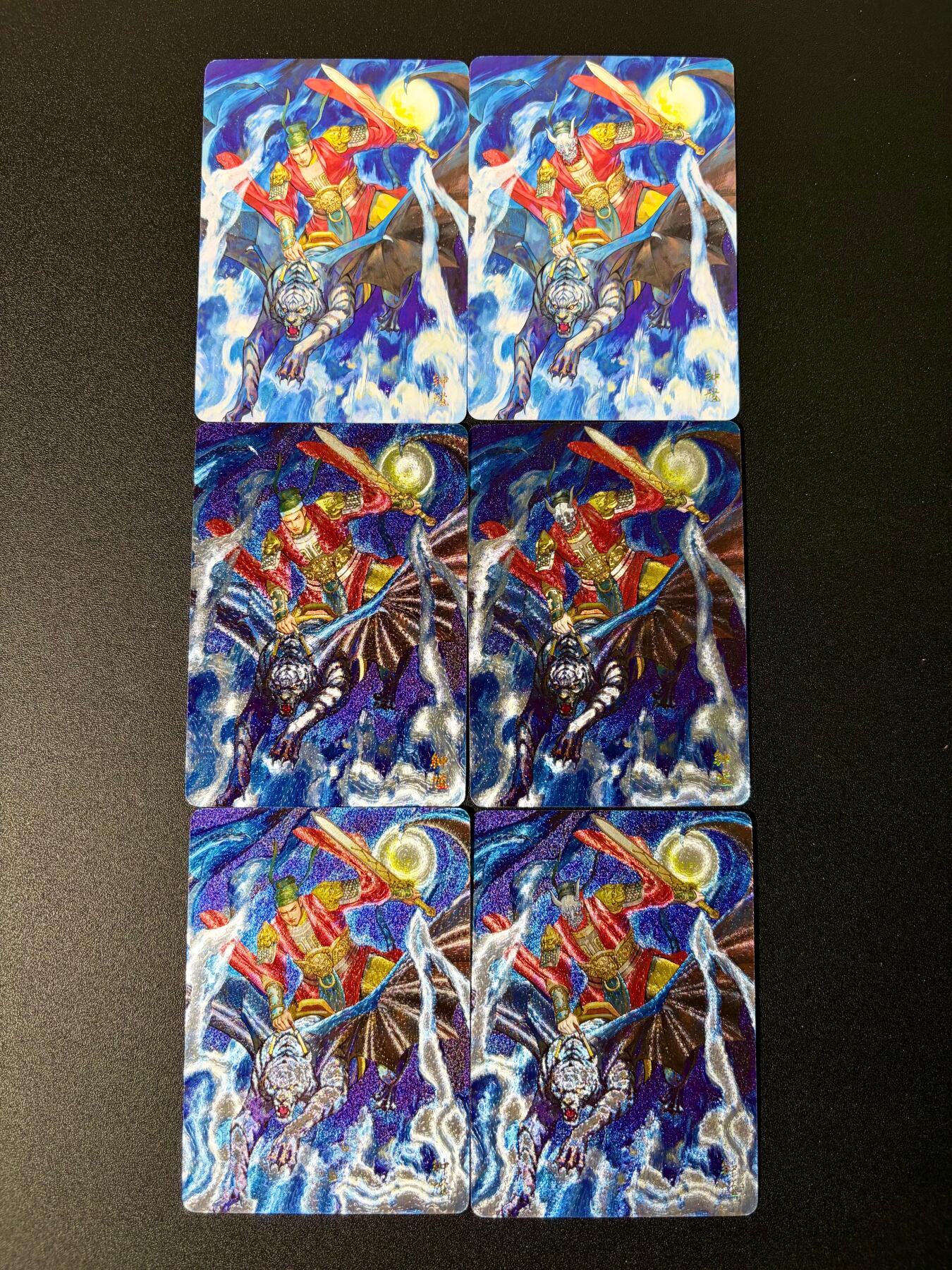 NO.25 好又多金牌大场，新年专场（下）马到成功，万事亨通！每周一站式配齐，方便凑单！（周6晚9点截拍，卖家送拍0抽成！） 焱卡 问道东方 周胜 钟馗 普卡+折光+浮雕折光