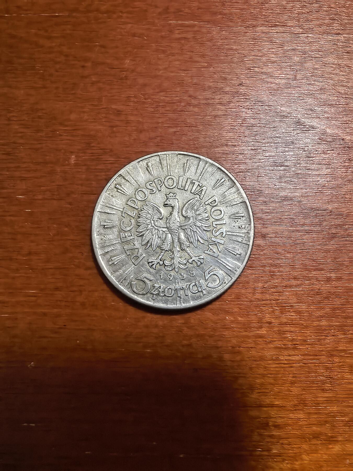 长老汇马年精选第三场拍卖