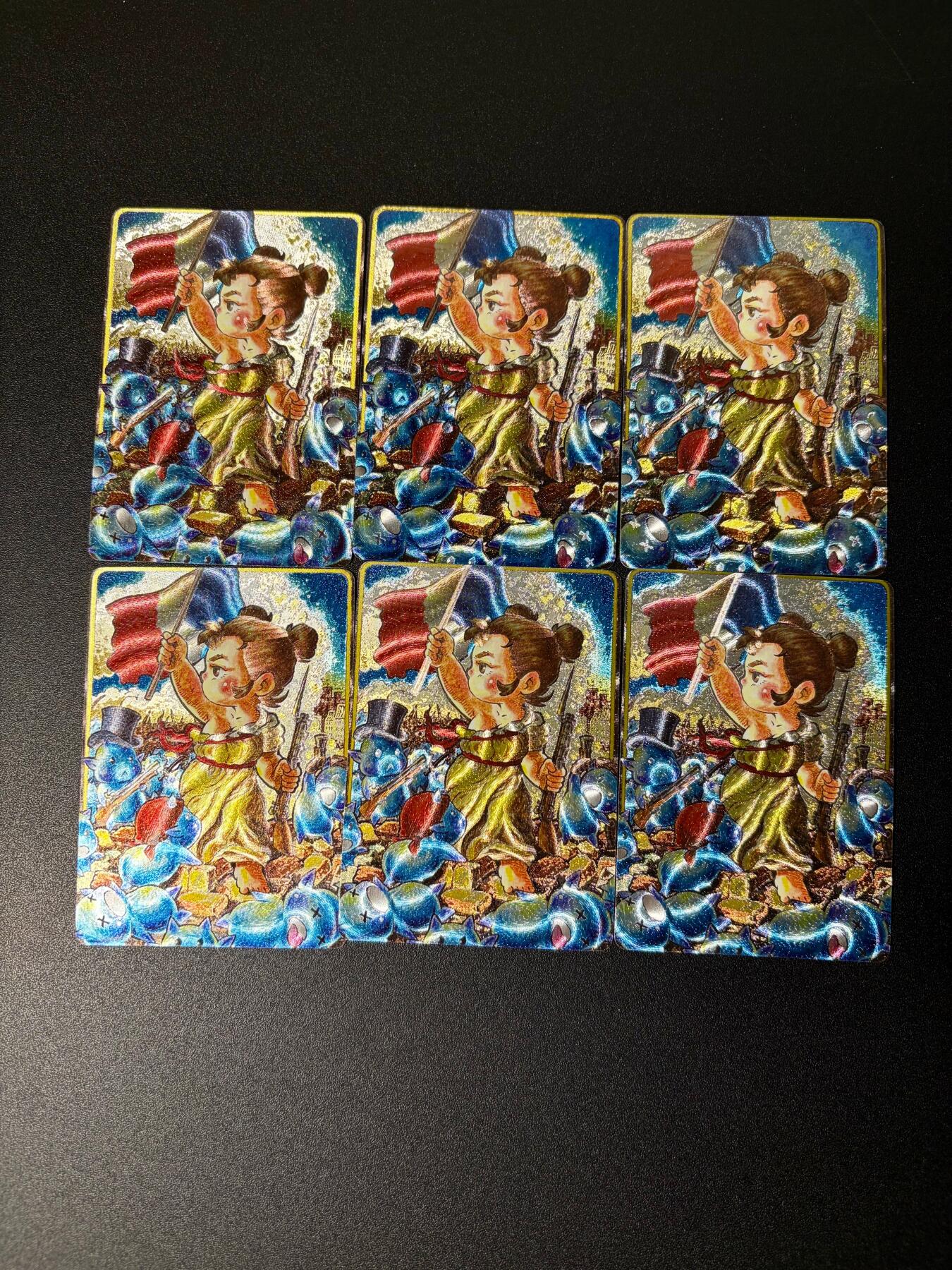 NO.25 好又多金牌大场，新年专场（下）马到成功，万事亨通！每周一站式配齐，方便凑单！（周6晚9点截拍，卖家送拍0抽成！） 卡萃 路蓝奇境 李尊奇 自由引导人民 粗闪6张