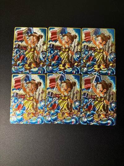 NO.25 好又多金牌大场，新年专场（下）马到成功，万事亨通！每周一站式配齐，方便凑单！（周6晚9点截拍，卖家送拍0抽成！） - 卡萃 路蓝奇境 李尊奇 自由引导人民 粗闪6张