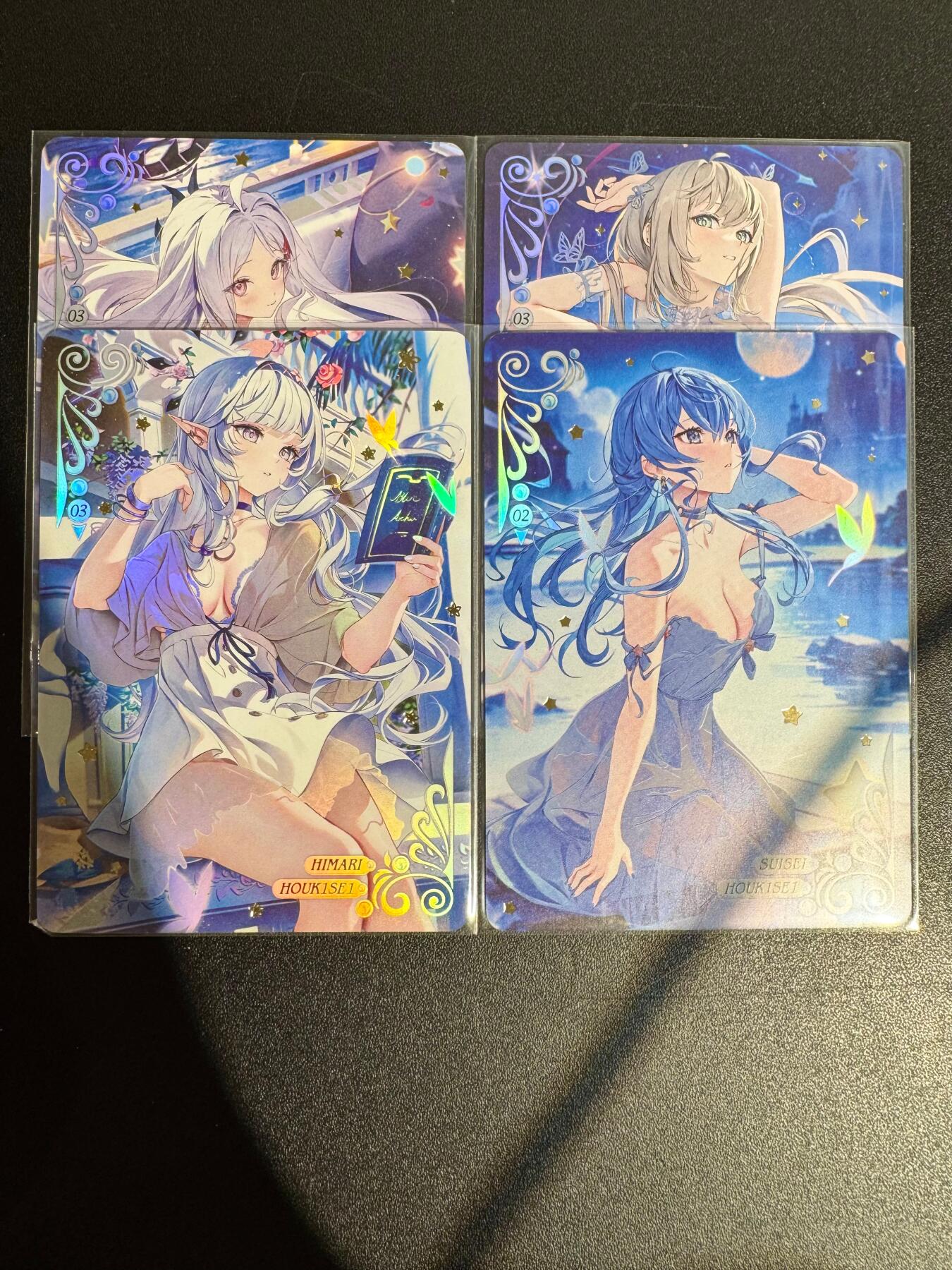 NO.25.5 好又多妹卡大赏，新店点关注不迷路！每周一站式配齐，方便凑单！（周6晚9点截拍，卖家送拍0抽成！） 京珞卡牌 蔚蓝档案 4张 彩闪