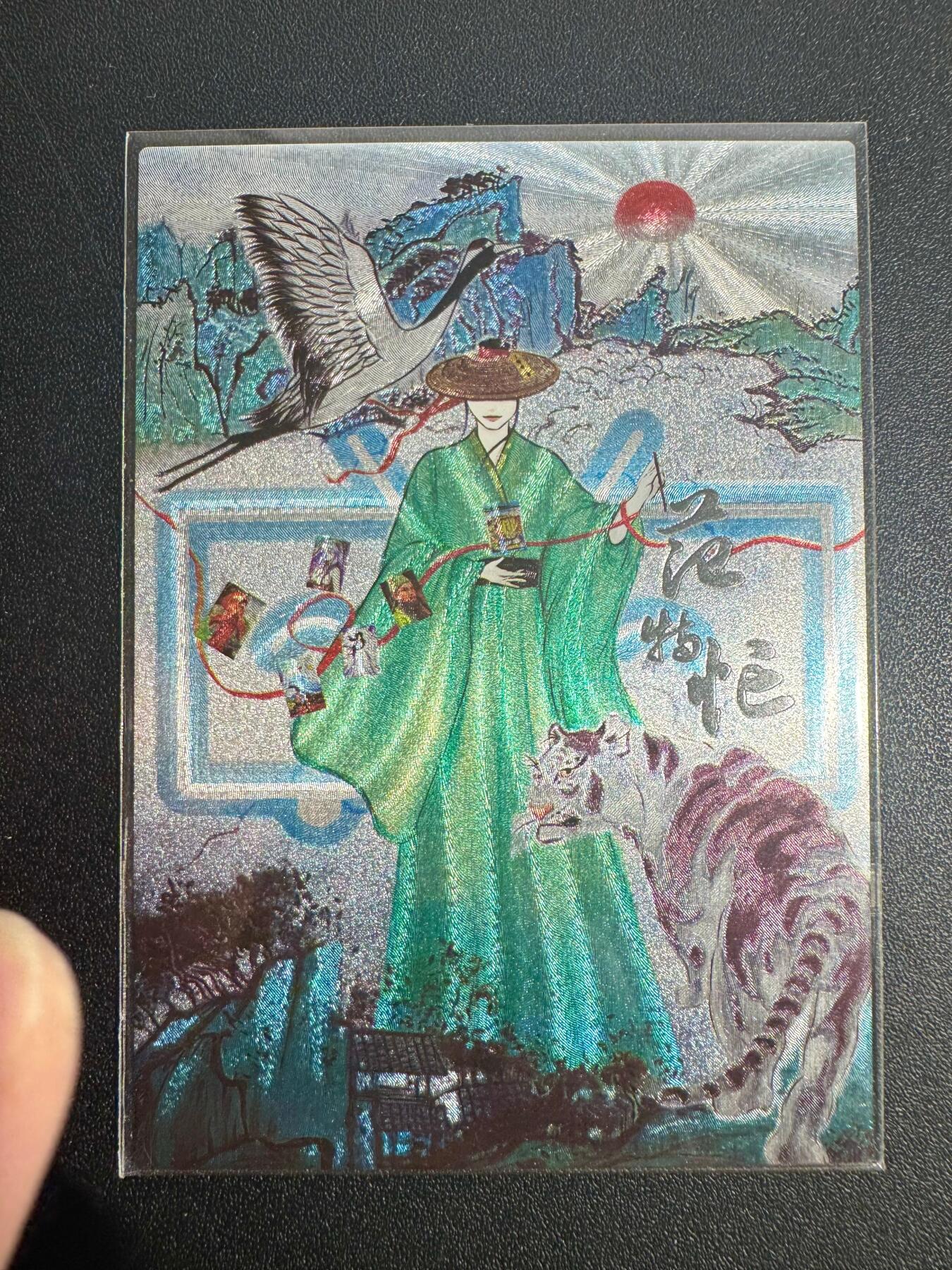 NO.25 好又多金牌大场，新年专场（下）马到成功，万事亨通！每周一站式配齐，方便凑单！（周6晚9点截拍，卖家送拍0抽成！）