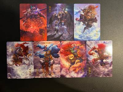 NO.25 好又多金牌大场，新年专场（下）马到成功，万事亨通！每周一站式配齐，方便凑单！（周6晚9点截拍，卖家送拍0抽成！） - 百里卡牌 西行平妖传 彩闪 7张