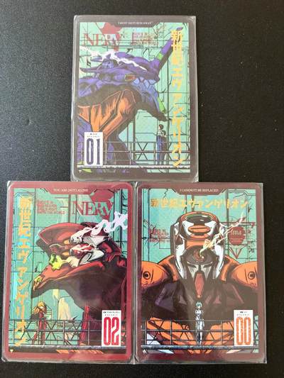 NO.25 好又多金牌大场，新年专场（下）马到成功，万事亨通！每周一站式配齐，方便凑单！（周6晚9点截拍，卖家送拍0抽成！） - 奇点 早期小套卡 EVA机头 彩闪