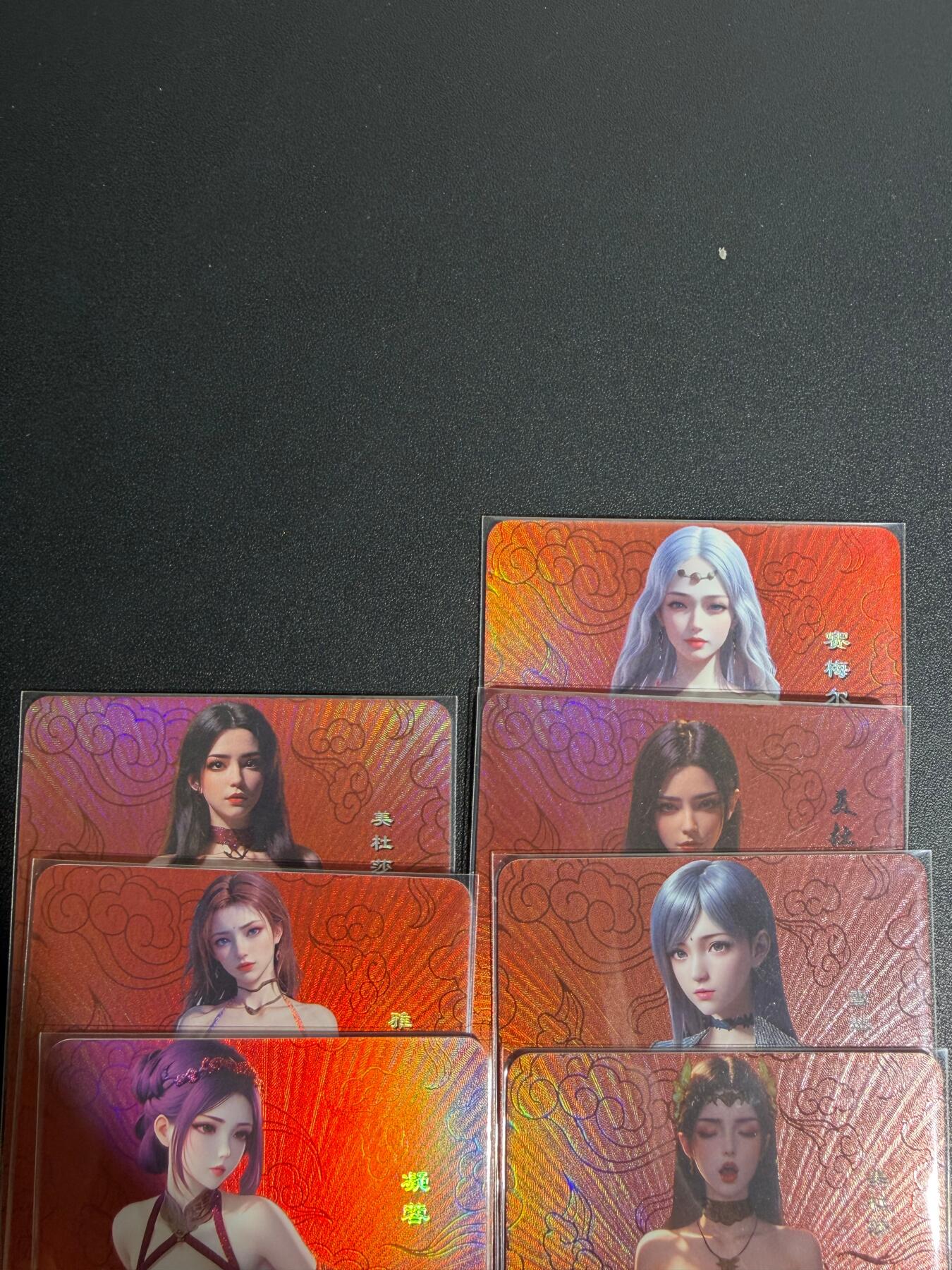 NO.25.5 好又多妹卡大赏，新店点关注不迷路！每周一站式配齐，方便凑单！（周6晚9点截拍，卖家送拍0抽成！） 嘎嘎鸭 美杜莎等 艺术卡彩闪7张