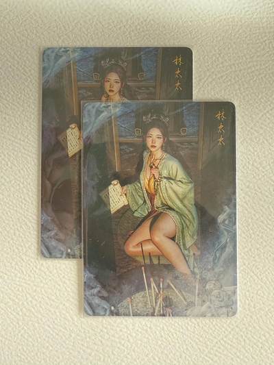 NO.25.5 好又多妹卡大赏，新店点关注不迷路！每周一站式配齐，方便凑单！（周6晚9点截拍，卖家送拍0抽成！） - 焱卡 人间传 幻彩双服饰 林太太 画师：刷子brush