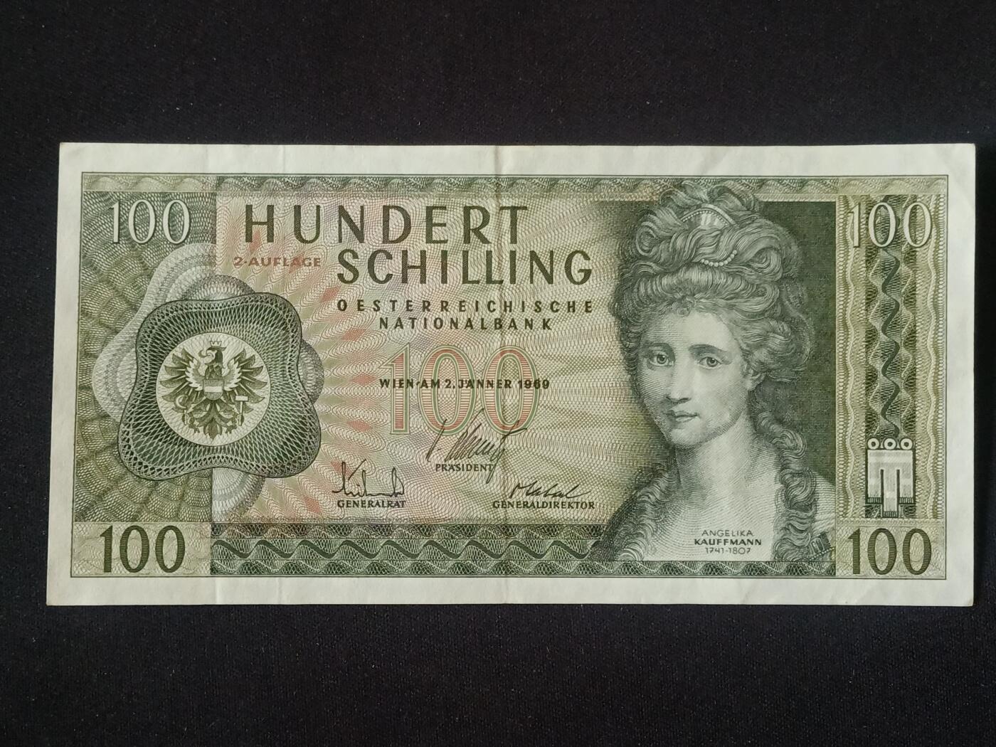 【游宝拍卖】丙午马年第5期 奥地利-100先令【1969年 流通好品VF】