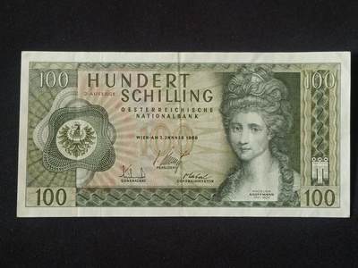 【游宝拍卖】丙午马年第5期 - 奥地利-100先令【1969年 流通好品VF】