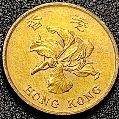 泉币菌-第197场- 新年快乐 新年第5场 本场拍品多 请提前出价 - 。