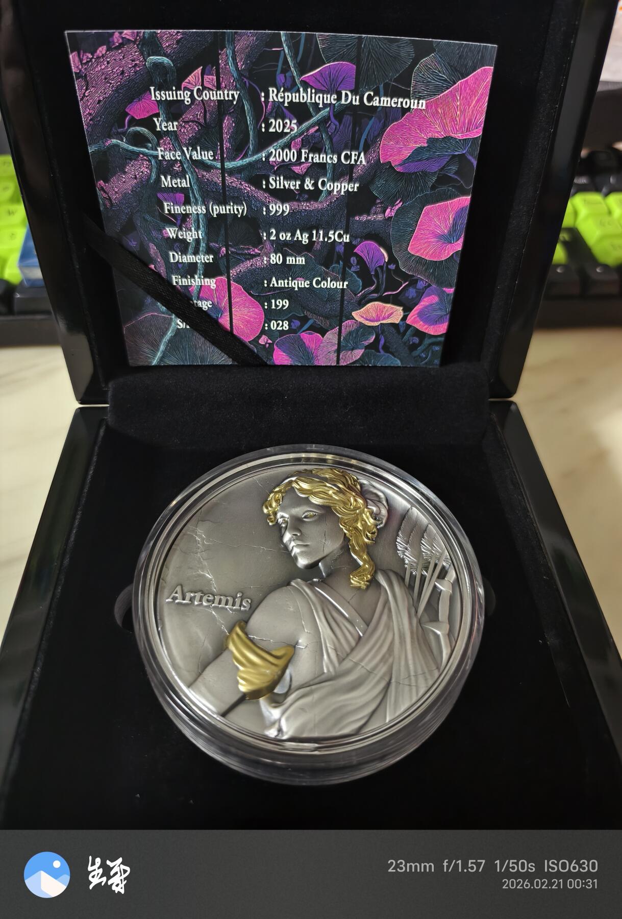 喀麦隆2025年奥林匹斯女神系列狩猎女神高浮雕银币2盎司银+11.5盎司铜