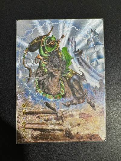 NO.25 好又多金牌大场，新年专场（下）马到成功，万事亨通！每周一站式配齐，方便凑单！（周6晚9点截拍，卖家送拍0抽成！） - 卡德曼 三国 谷粒 韩当 粗闪