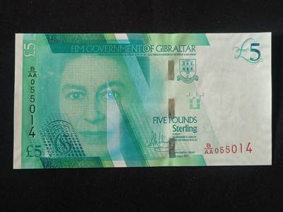 【游宝拍卖】丙午马年第5期 - 直布罗陀-5镑【2020年 全新UNC】