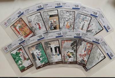 上海红楼梦02，03各一套八枚 - 上海红楼梦02，03各一套八枚