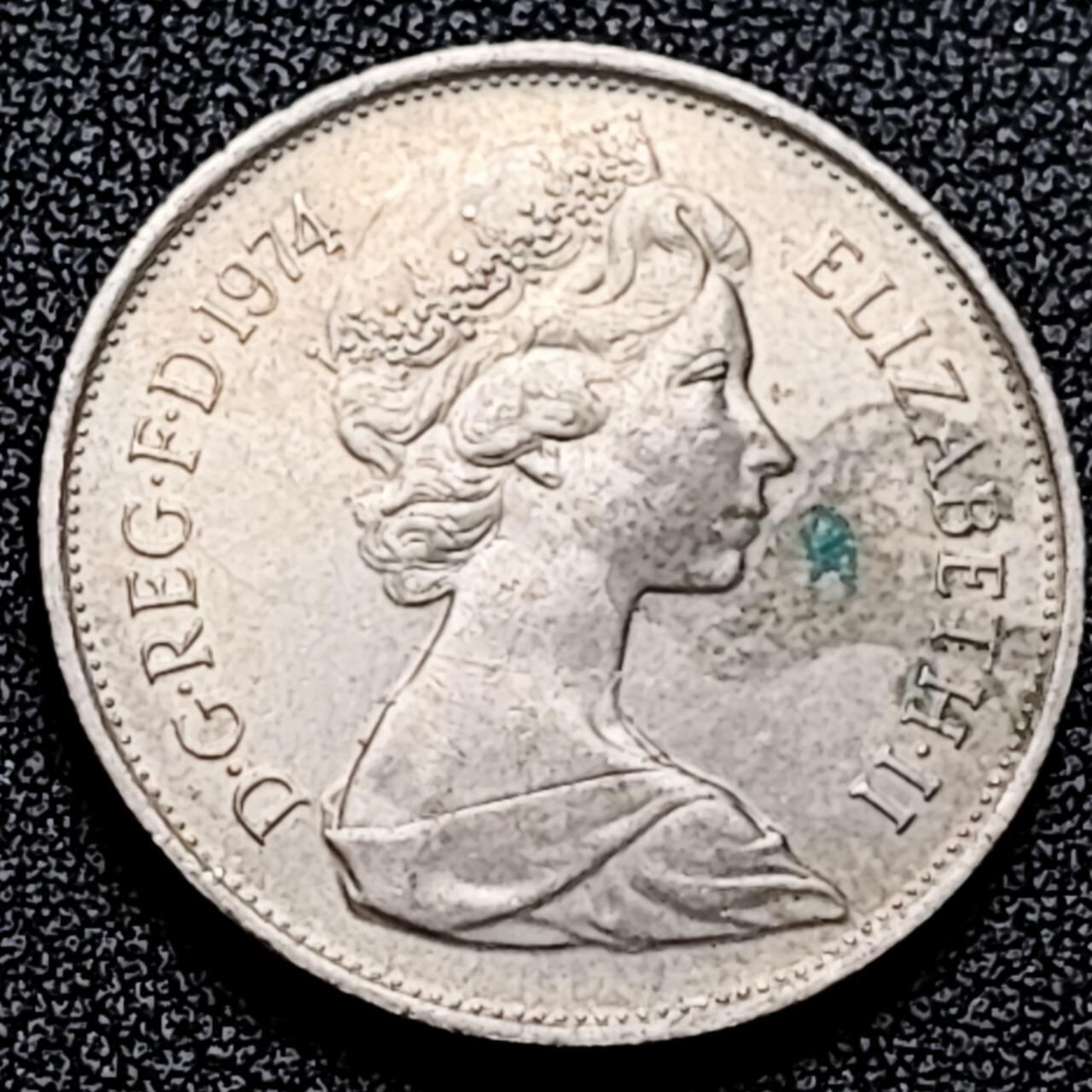 泉币菌-第197场- 新年快乐 新年第5场 本场拍品多 请提前出价 。