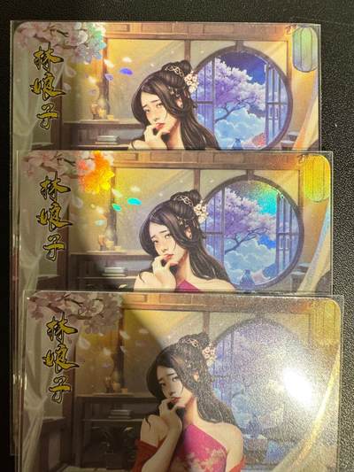 NO.25.5 好又多妹卡大赏，新店点关注不迷路！每周一站式配齐，方便凑单！（周6晚9点截拍，卖家送拍0抽成！） - 逍遥卡牌 水浒传 林娘子 1套3张 3渐变 彩闪