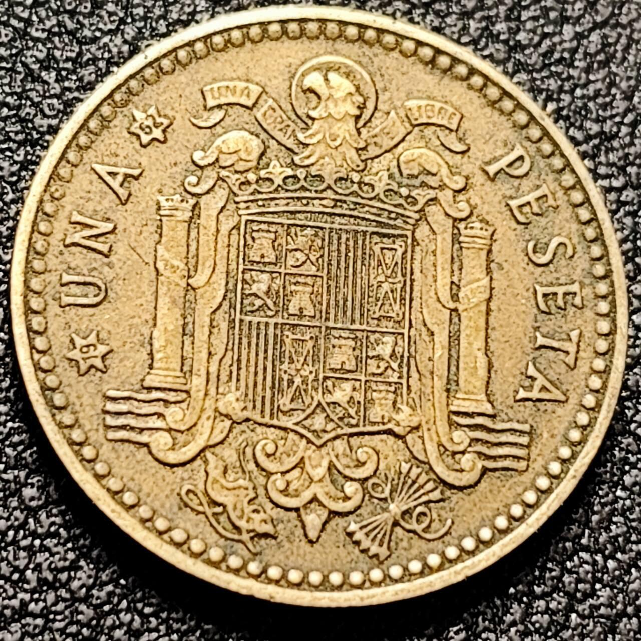 泉币菌-第197场- 新年快乐 新年第5场 本场拍品多 请提前出价