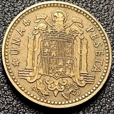 泉币菌-第197场- 新年快乐 新年第5场 本场拍品多 请提前出价 - 西班牙1953年1比塞塔 独裁者佛朗哥 铝青铜币 硬币 21mm 