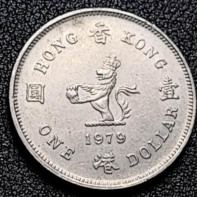 泉币菌-第197场- 新年快乐 新年第5场 本场拍品多 请提前出价 - 。