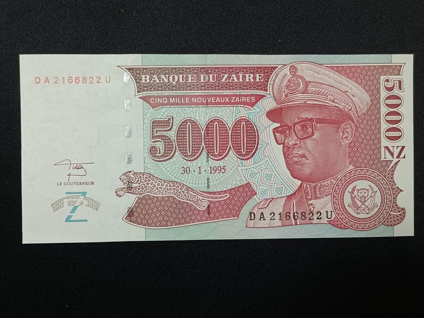 【游宝拍卖】丙午马年第5期 扎伊尔-5000扎伊尔【1995年 朦胧号 DA2166822 全新UNC】