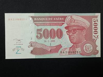 【游宝拍卖】丙午马年第5期 - 扎伊尔-5000扎伊尔【1995年 朦胧号 DA2166822 全新UNC】