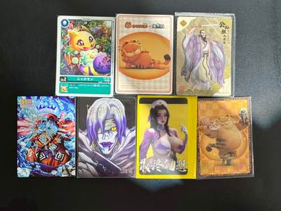 NO.25 好又多金牌大场，新年专场（上）一马当先，大吉大利！每周一站式配齐，方便凑单！（周5晚9点截拍，卖家送拍0抽成！） - 散卡 7张