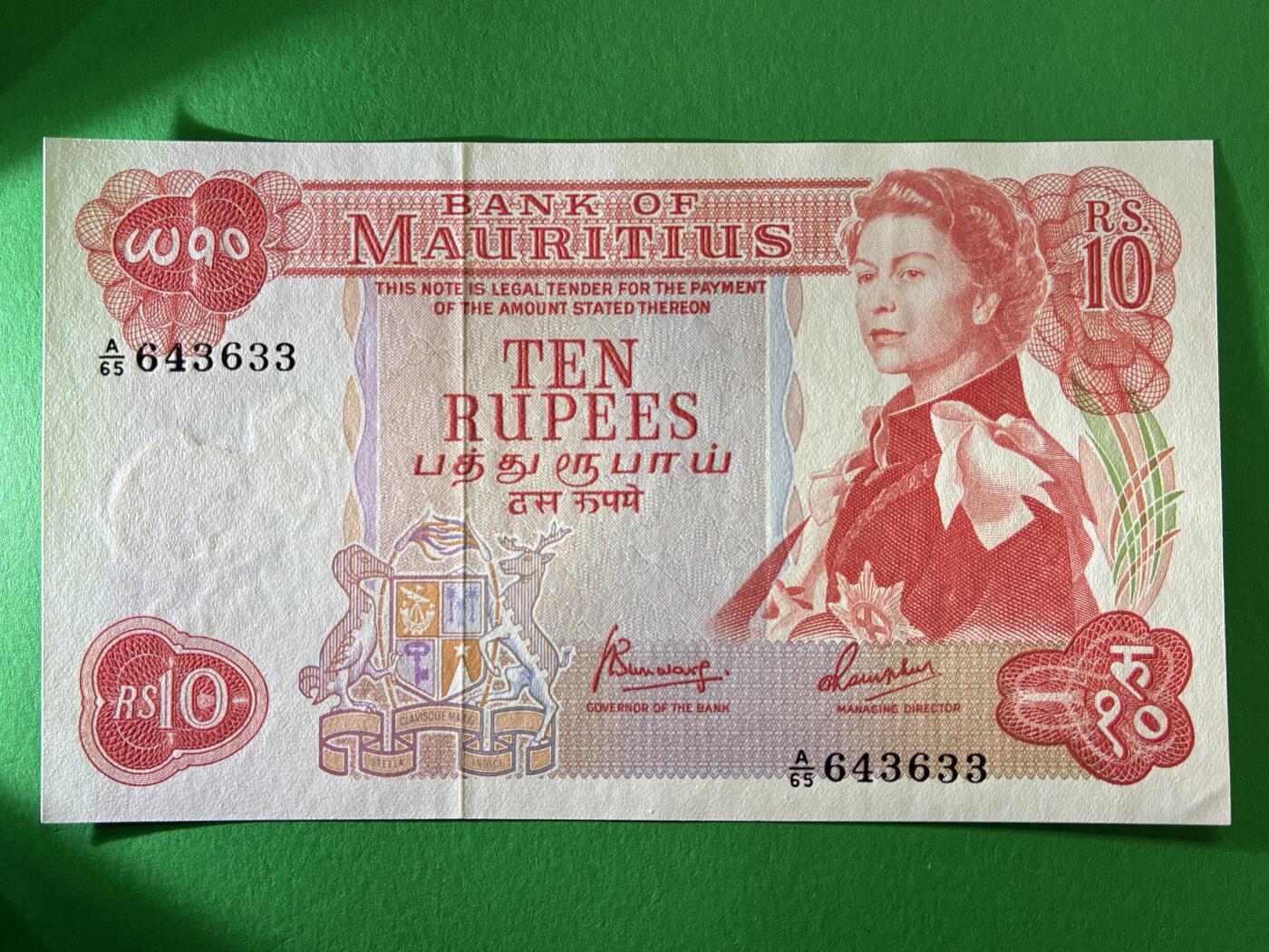 咖啡豆•收藏 2026年Mar_13th世界各国纸币拍卖