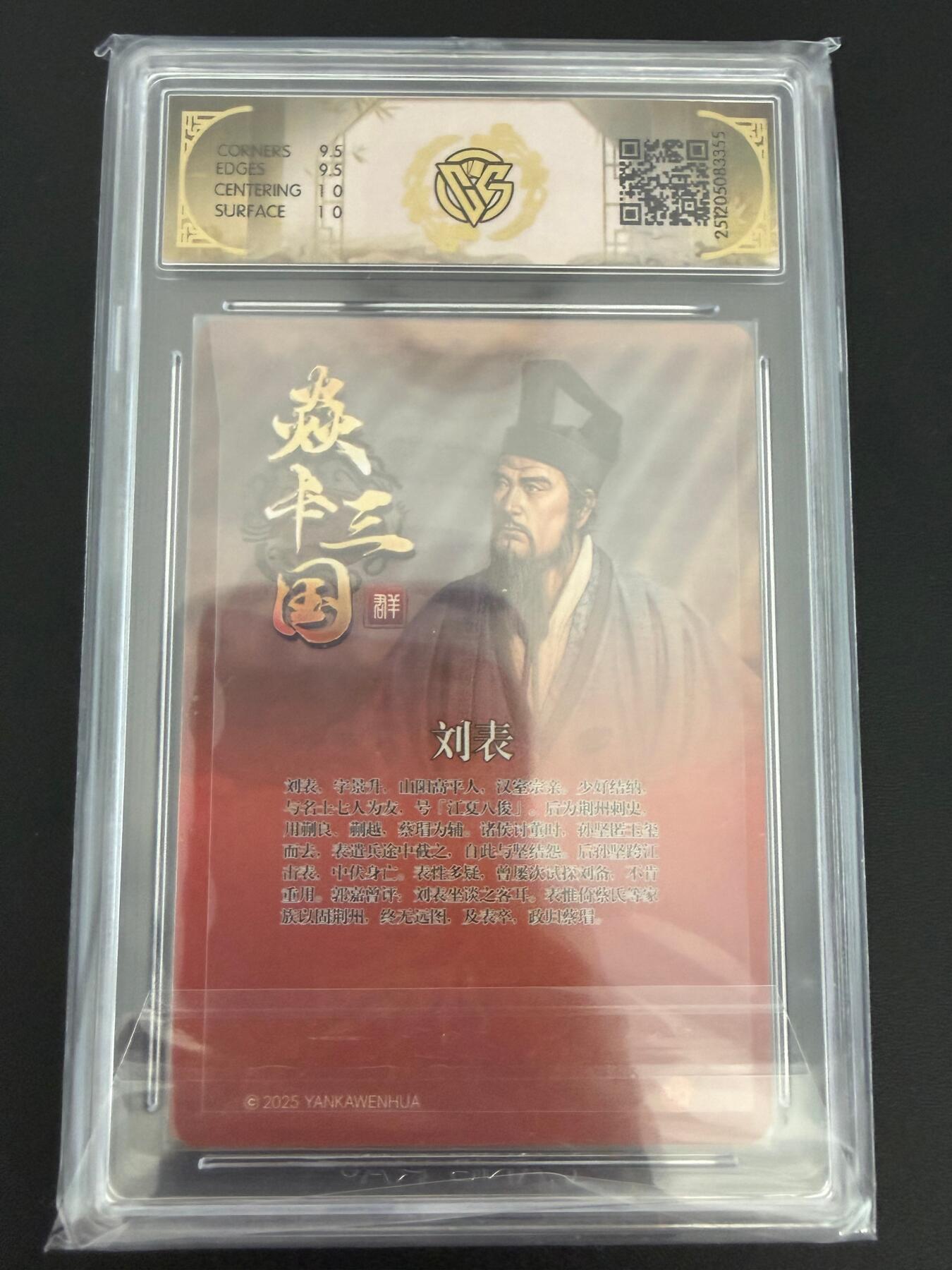 NO.25 好又多金牌大场，新年专场（下）马到成功，万事亨通！每周一站式配齐，方便凑单！（周6晚9点截拍，卖家送拍0抽成！）