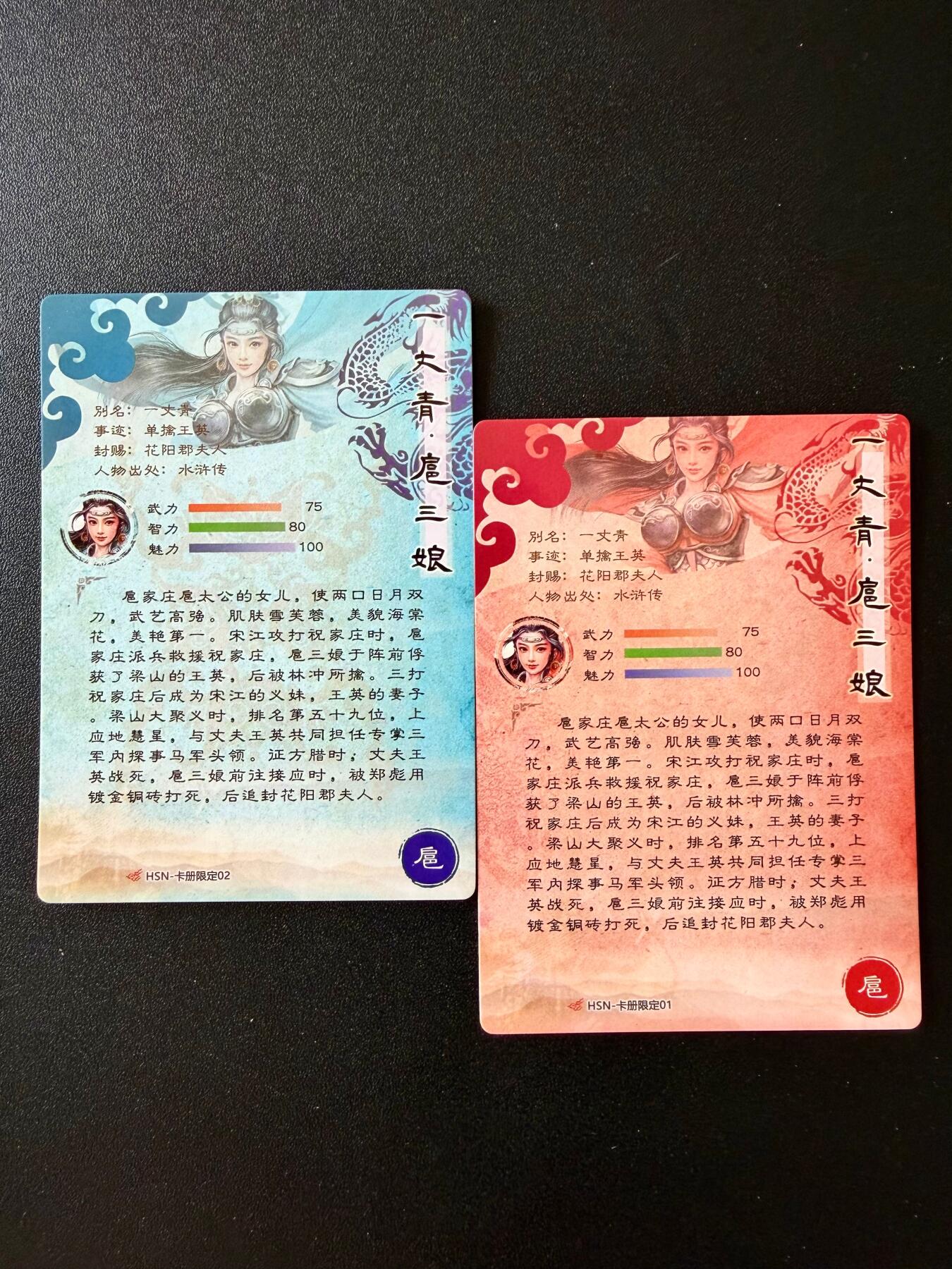 NO.25 好又多金牌大场，新年专场（下）马到成功，万事亨通！每周一站式配齐，方便凑单！（周6晚9点截拍，卖家送拍0抽成！）