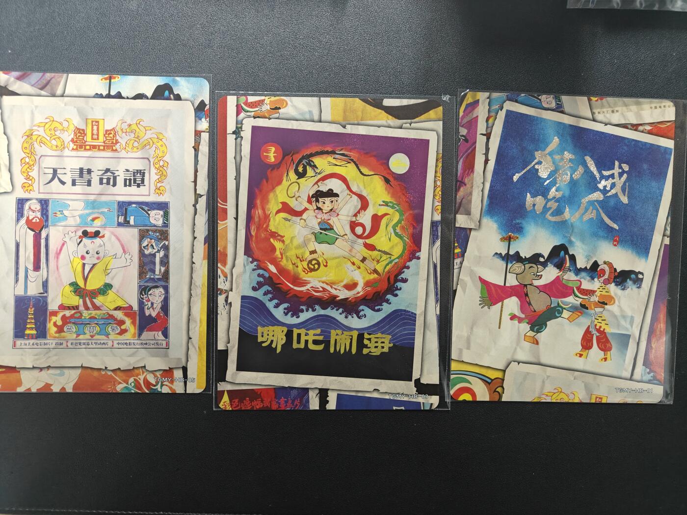 天玑星卡拍第172期《2.23周一截拍》持续收拍收评中 满赠卡需备注