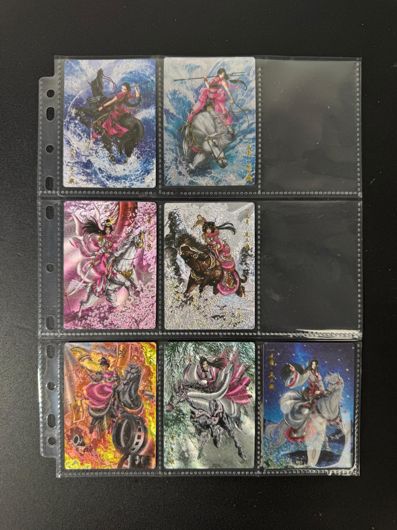 NO.25 好又多金牌大场，新年专场（下）马到成功，万事亨通！每周一站式配齐，方便凑单！（周6晚9点截拍，卖家送拍0抽成！） 【套卡】卡德曼 谷粒 扈三娘 带编粗闪47张