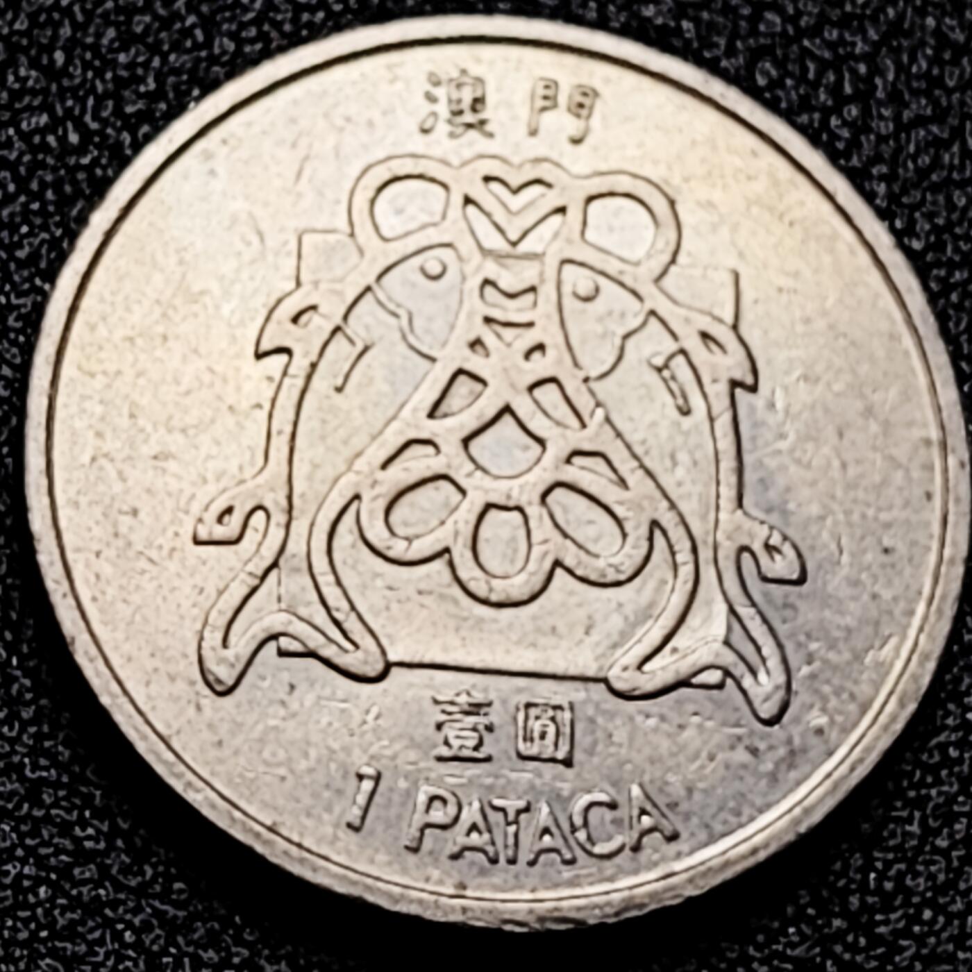 泉币菌-第197场- 新年快乐 新年第5场 本场拍品多 请提前出价 。