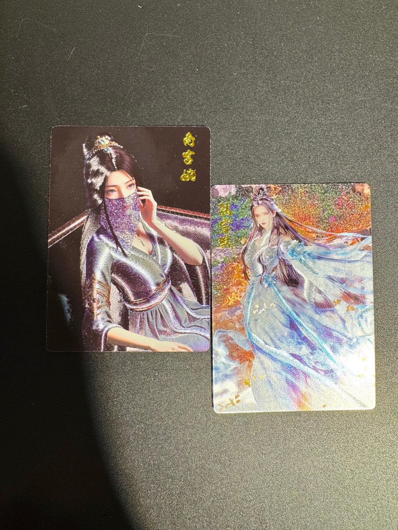 NO.25 好又多金牌大场，新年专场（下）马到成功，万事亨通！每周一站式配齐，方便凑单！（周6晚9点截拍，卖家送拍0抽成！） 奇点 南宫婉+陆雪琪 粗闪