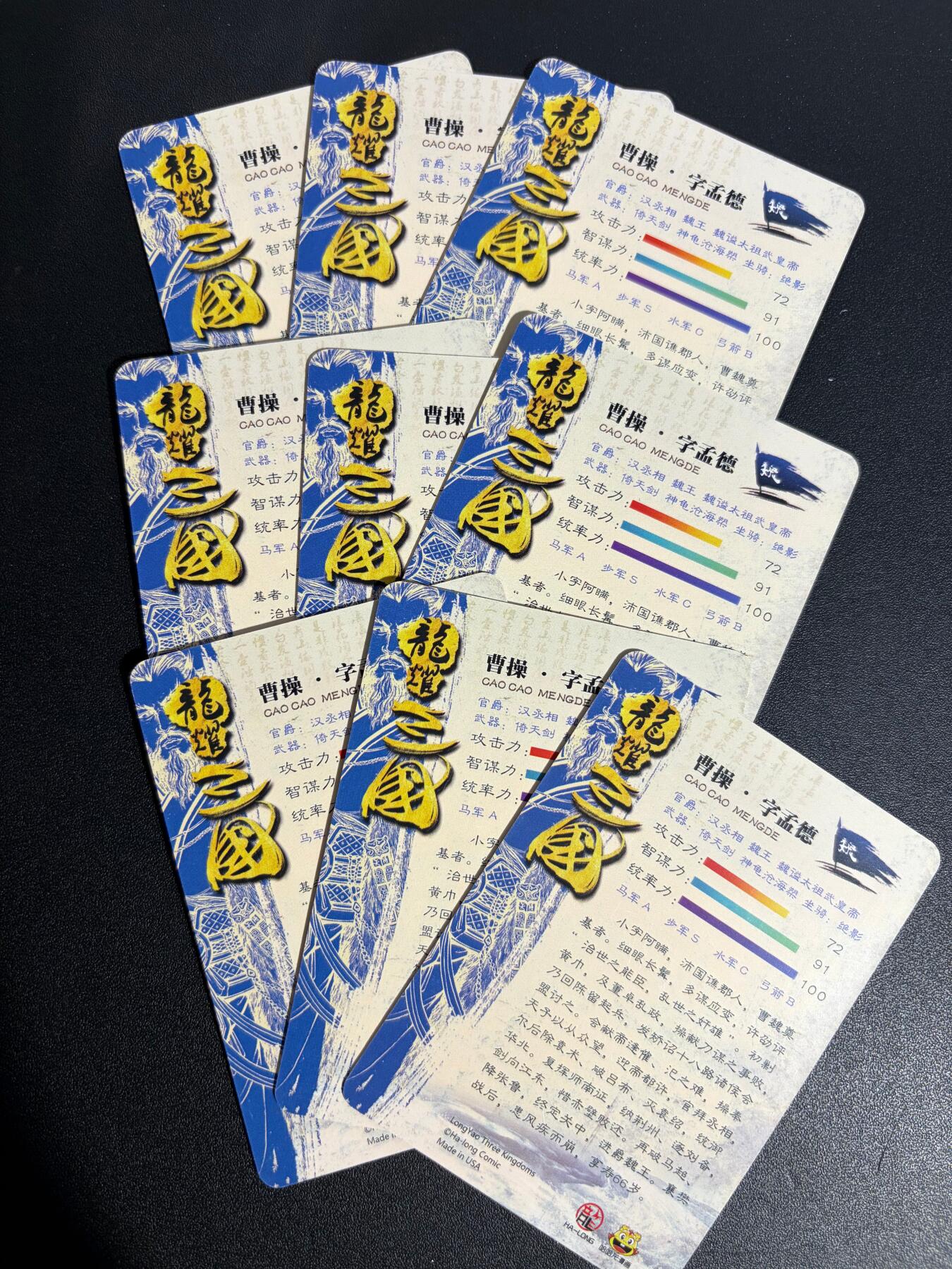 NO.25 好又多金牌大场，新年专场（下）马到成功，万事亨通！每周一站式配齐，方便凑单！（周6晚9点截拍，卖家送拍0抽成！）